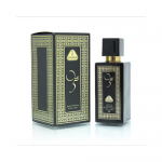 DC Orientals Oud 5 100ml