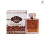 Oud Al Shams White 100ml EDP