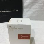 Fragrance World Barakkat EDP 25ml (White)