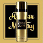 Arabian Mystery Spray 200ml
