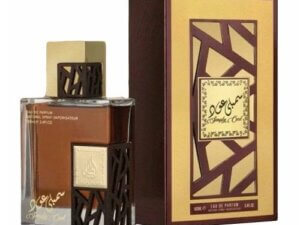 Simply Oud EDP
