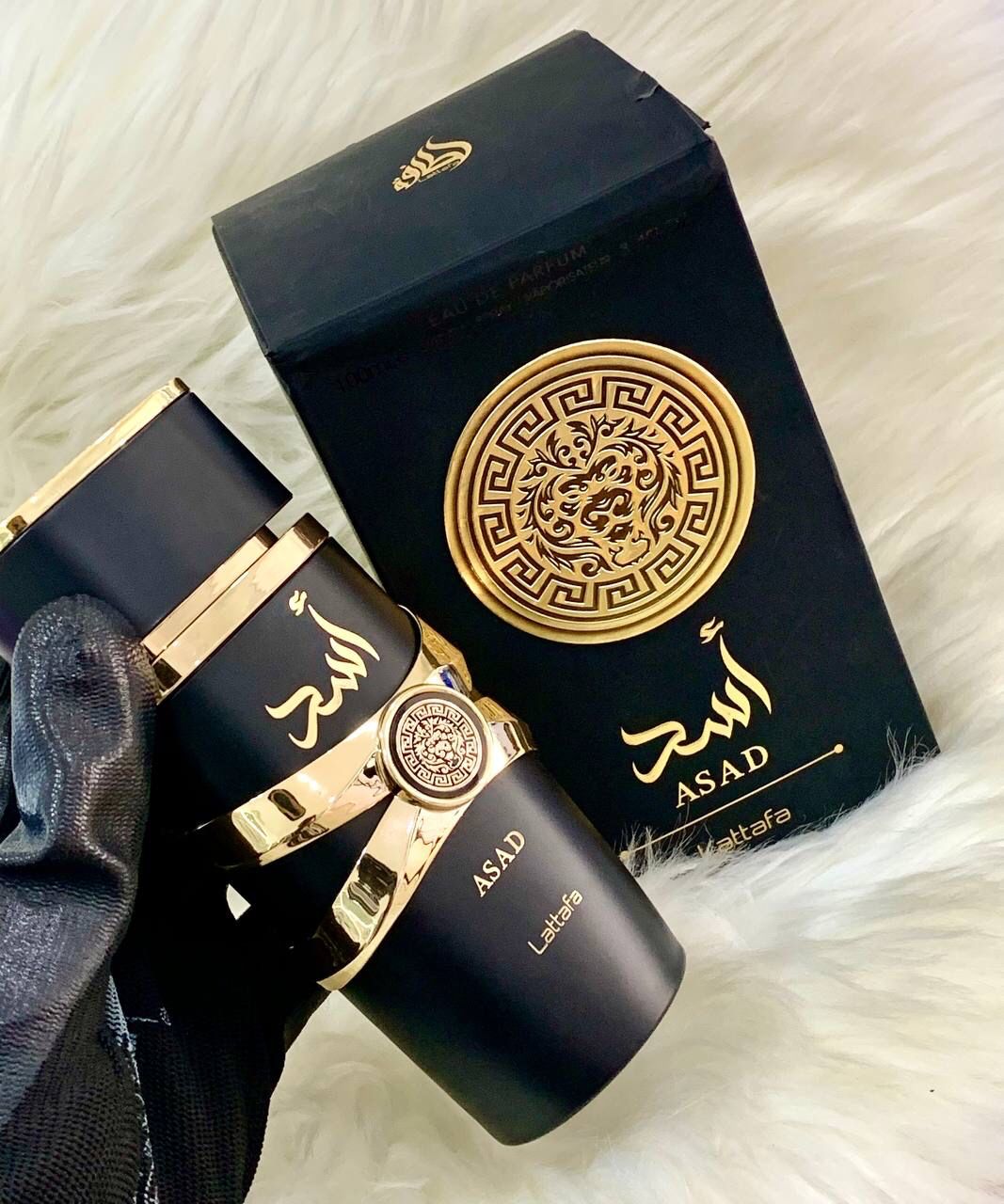 Asad Lattafa Perfume - Lilyscent