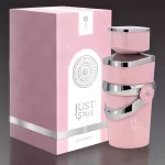 Fragrance World Just Wardi Perfume