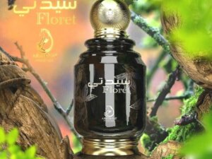 Arabiyat Prestige Floret Perfume