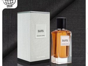 Suits Perfume