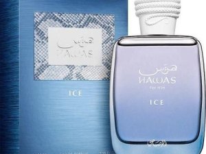 Rasasi Hawas Ice Perfume