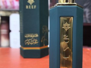 Reef Abaya Perfume