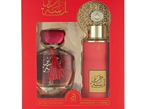 Arabiyat Prestige Lamsat Harir Perfume Gift Set