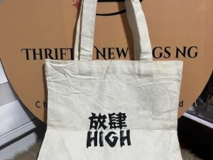 Thrift Bag 00079T
