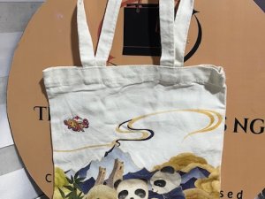 Thrift Bag 00084T