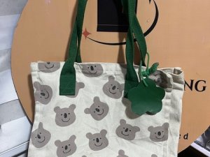 Thrift Bag 00086T