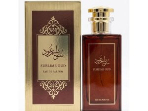 Sublime Oud by Copaci