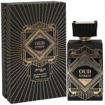 Zimaya Oud Is Great Extrait de Parfum 100ml